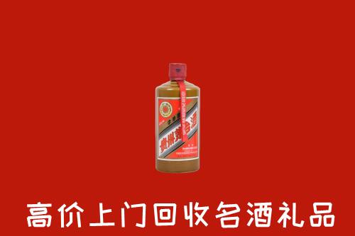 白碱滩区回收陈酿茅台酒